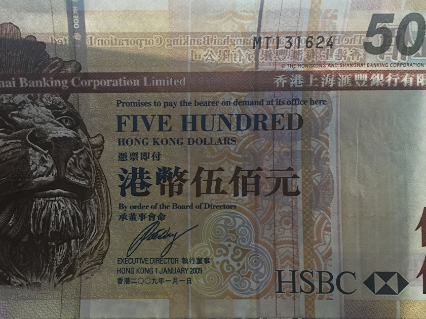 dolar hong kong