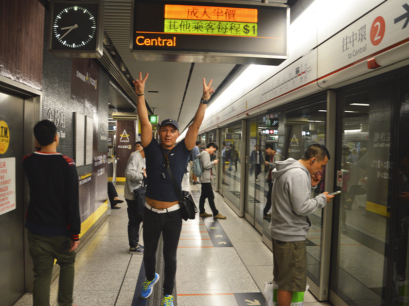 metro de hong kong